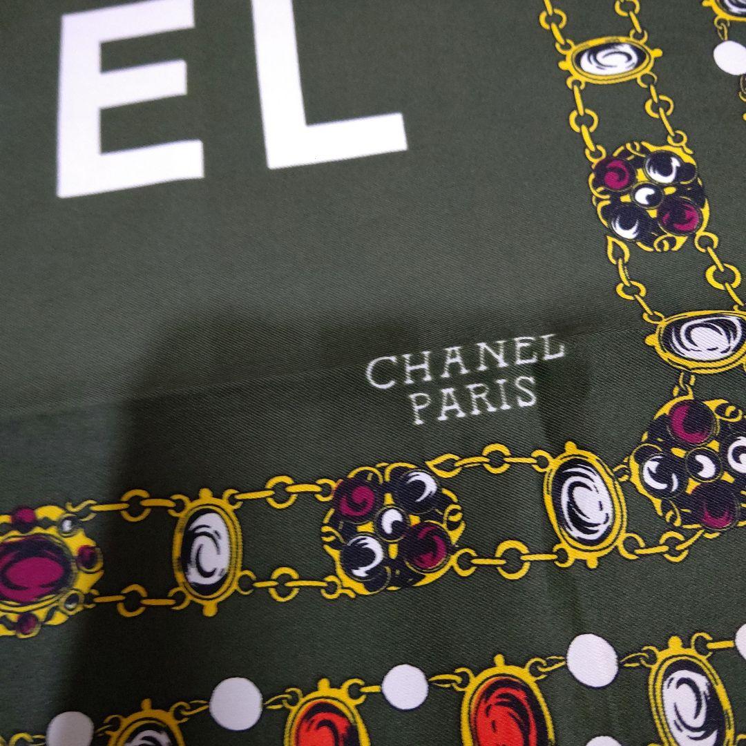 丸*ん様 ◎CHANEL ダークグリーン 大判スカーフ　ジュエリー柄　美品　シャ