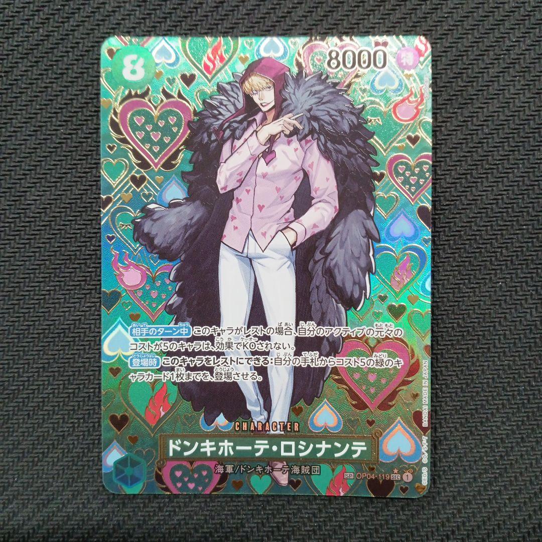 itto様 リクエスト 7点 まとめ商品