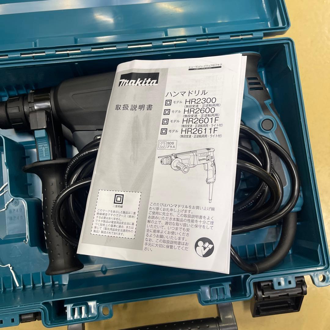 Makita ハンマードリル HR2300 HRDEVELOPMENT_JP