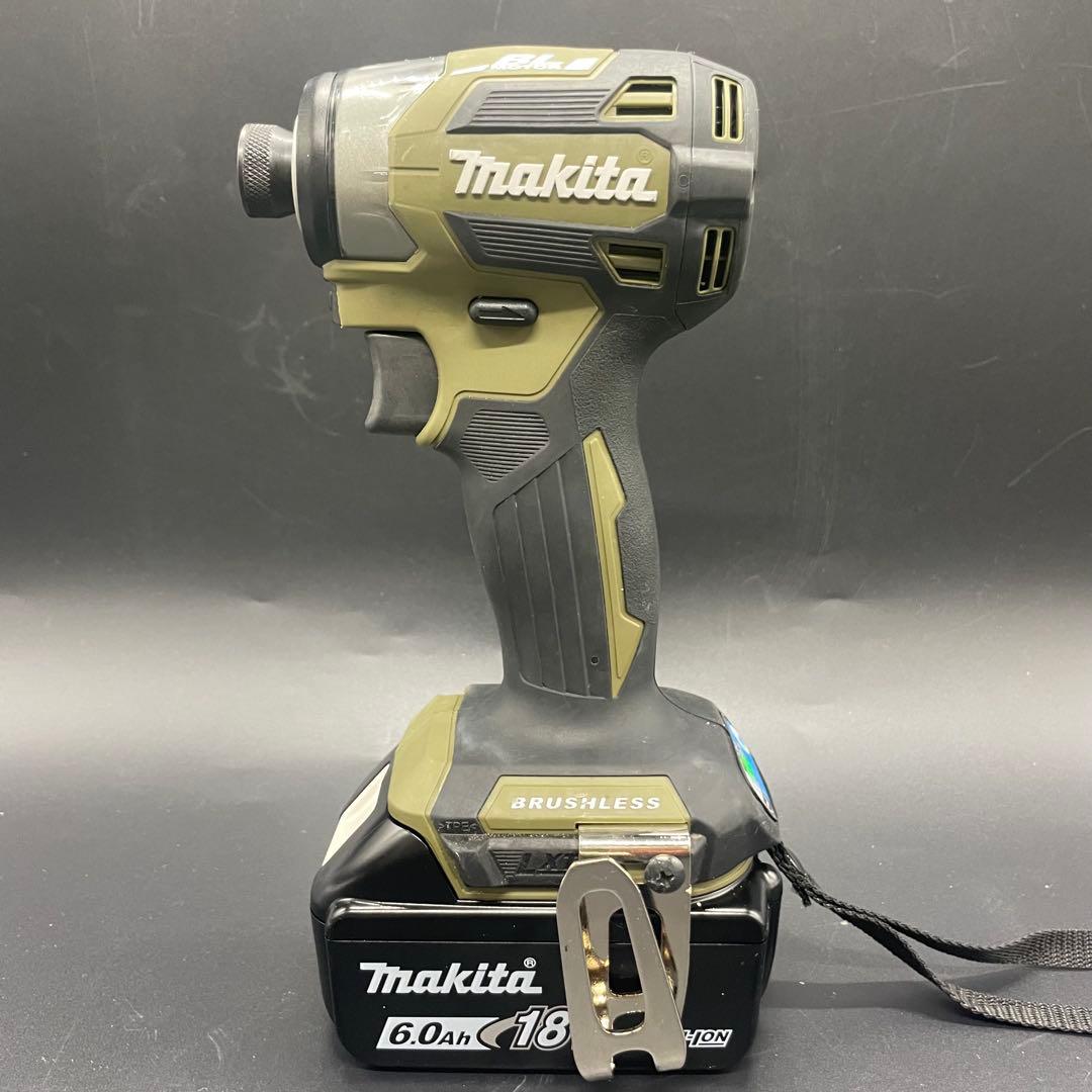 マキタ TD173DRGXO インパクト ドライバー 18V セット