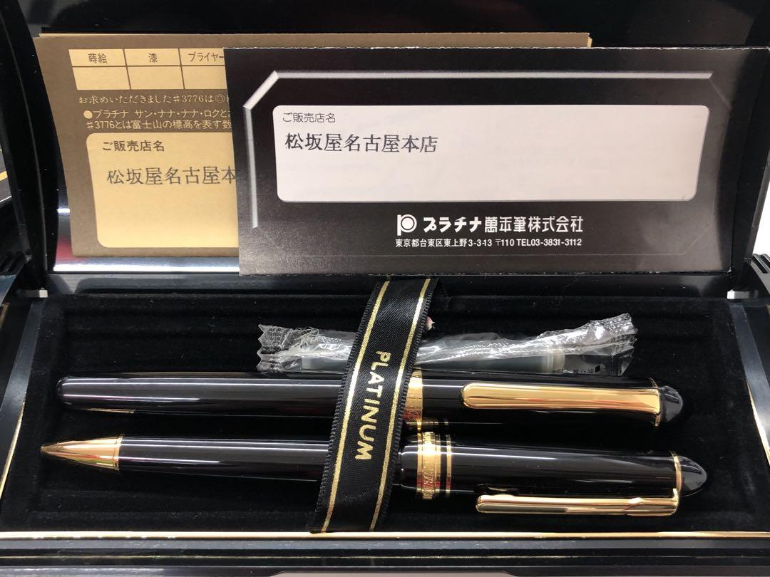 笠　PLATINUM  万年筆&ポールペンセット　♯3776シリーズ
