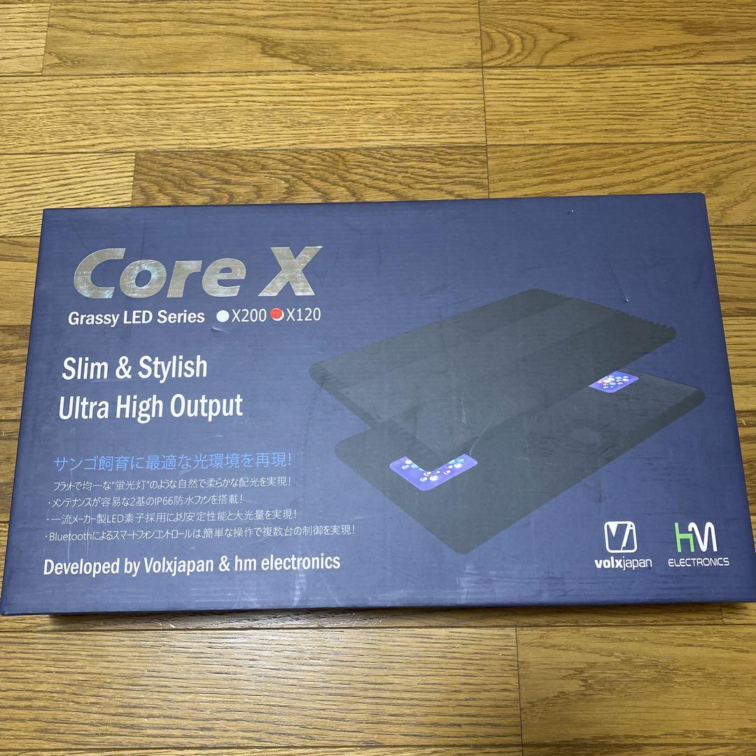 Grassy Core X120  水槽用LEDライト
