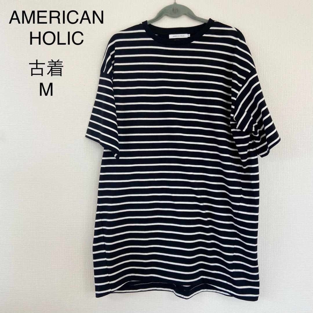AMERICAN HOLIC アメリカンホリック トップス 0204S01