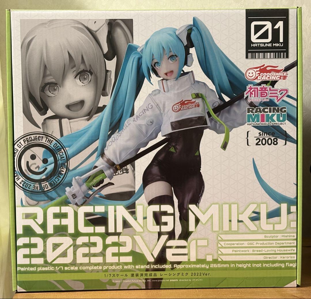 初音ミク GTプロジェクト レーシングミク 2022Ver. 1/7 スケール