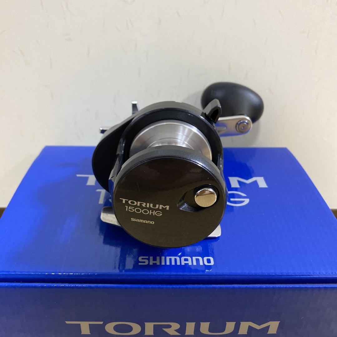 SHIMANO TORIUM トリウム 1500HG