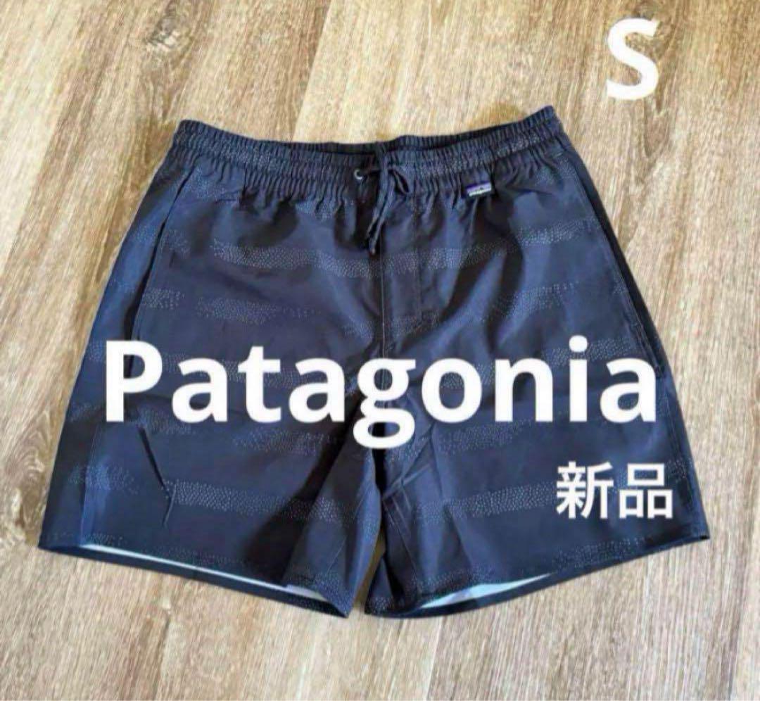 PATAGONIA パタゴニア 水着 ボードショーツ 米国購入 新品