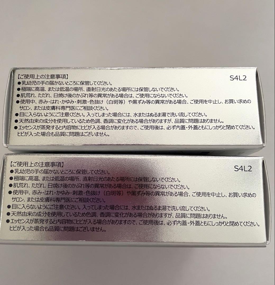 新品⭐️たかの友梨エステファクト ジュエリーパクトU_N⭐️レフィル✖️2