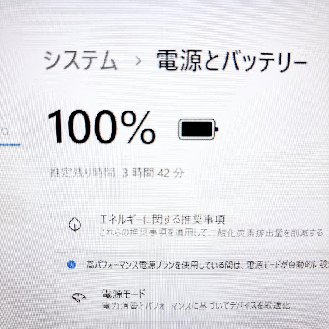 大容量1000GB