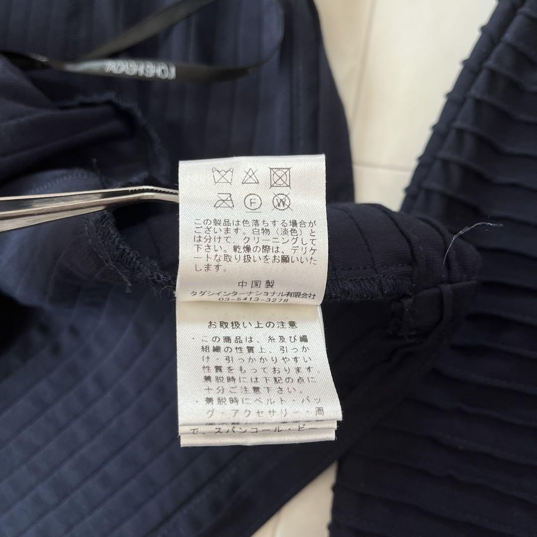 TADASHI SHOJI