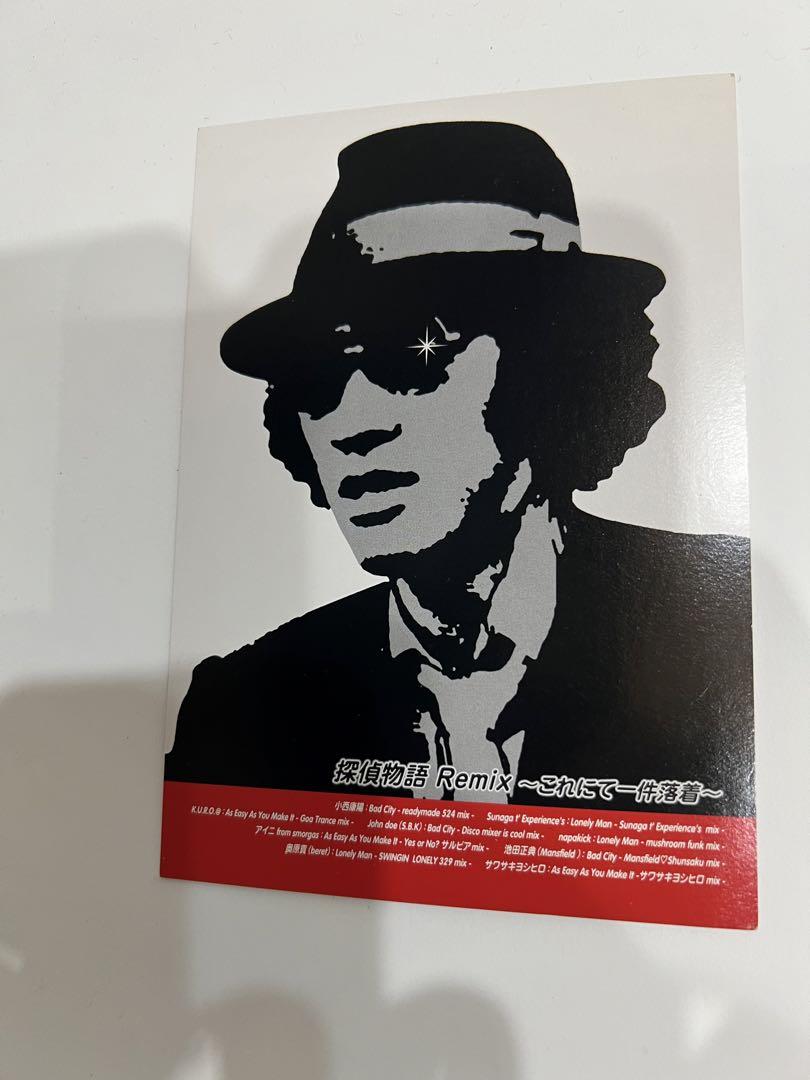 3枚セット レア 松田優作 探偵物語 ポスター ポストカード