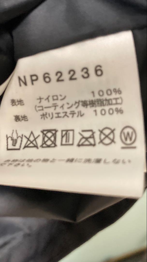 hamataはどうだい？ノースフェイス　マウンテンライトジャケット&デナリ