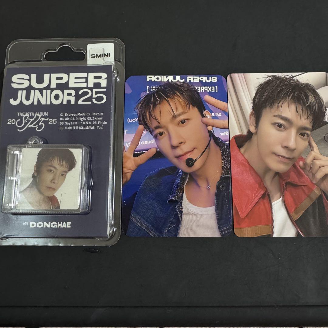 SUPER JUNIOR - ドンヘ ペンミ トレカ SUPER JUNIOR SJ ドンへ DONGHAE ペンミ DVD トレカ
