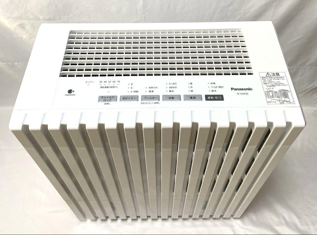 ☢ Panasonic
