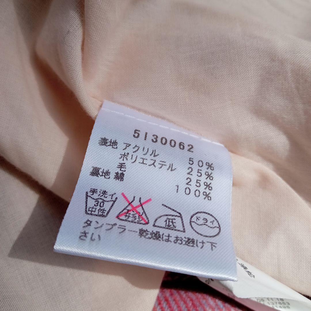 美品 Paul Smith 8A 110-120cm ワンピース 卒園式 入園式