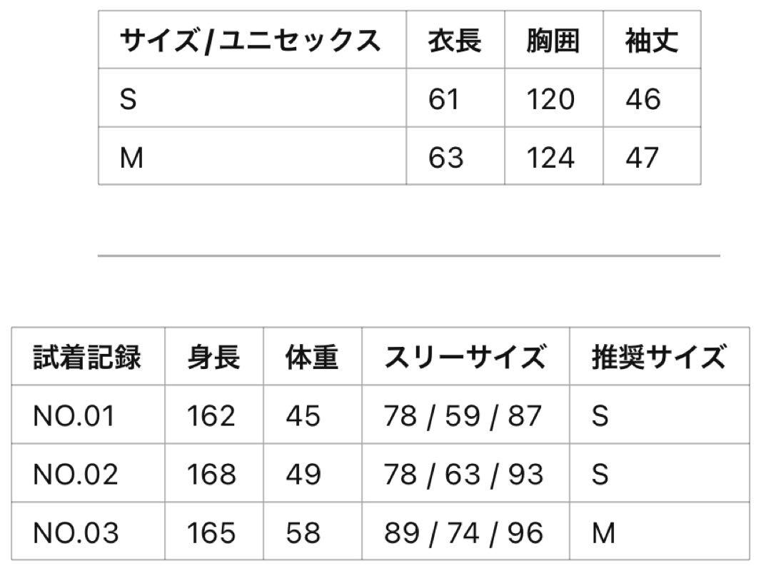 グランジ】1JINN STUDIO ハイダメージodd eyes白猫ニット