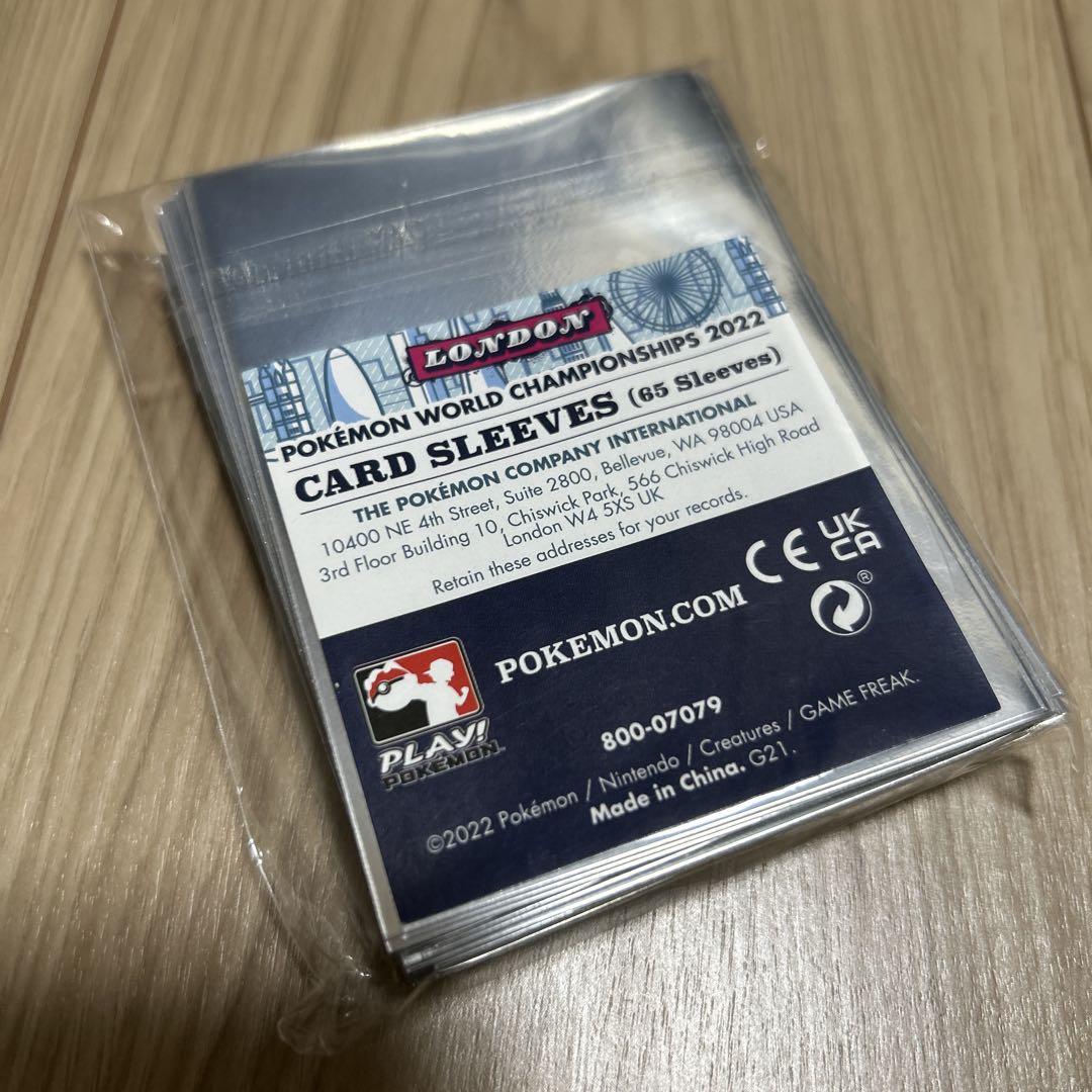 【希少・新品未開封】WCS2022 ウェルカムキット デッキシールド ピカチュウ WCS2022 ウェルカムキット スリーブ - メルカリ