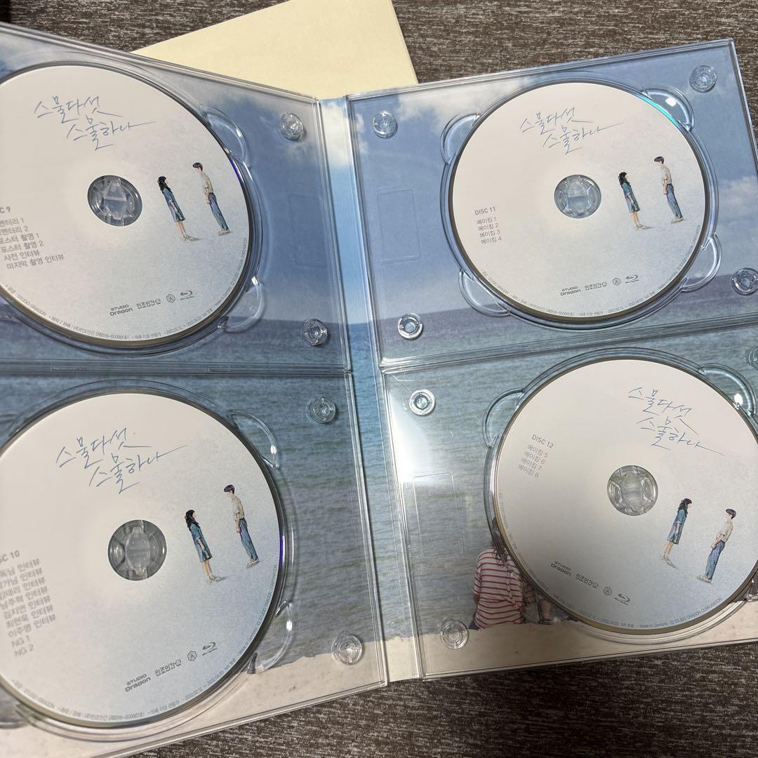 二十五、二十一 2521 監督版Blu-ray ブルーレイ 韓国 ドラマ