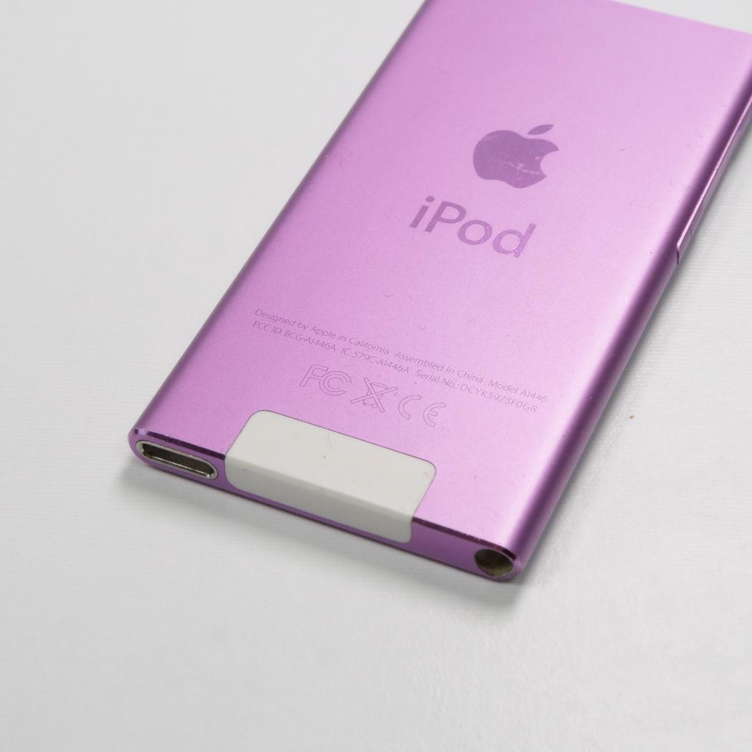 極美品✨iPod nano 第7世代 16GB A1446 パープル
