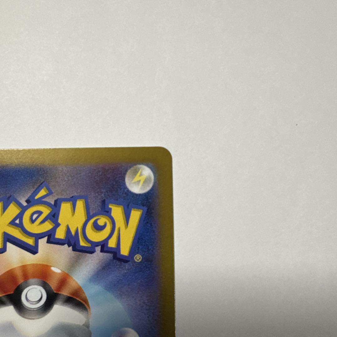 ポケモンカード カスミのコダックAR ヒビキのホウオウex UR