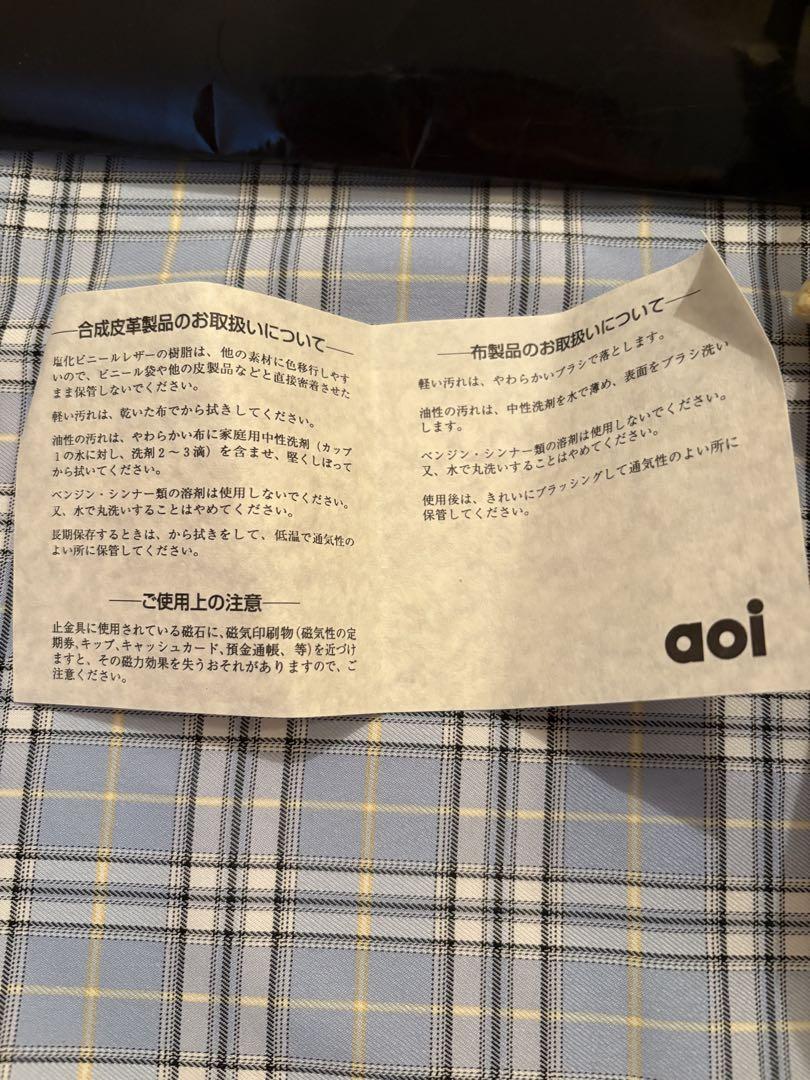 トトッロー　FENDI フェンディ　ハンドバッグ　ズッカ柄