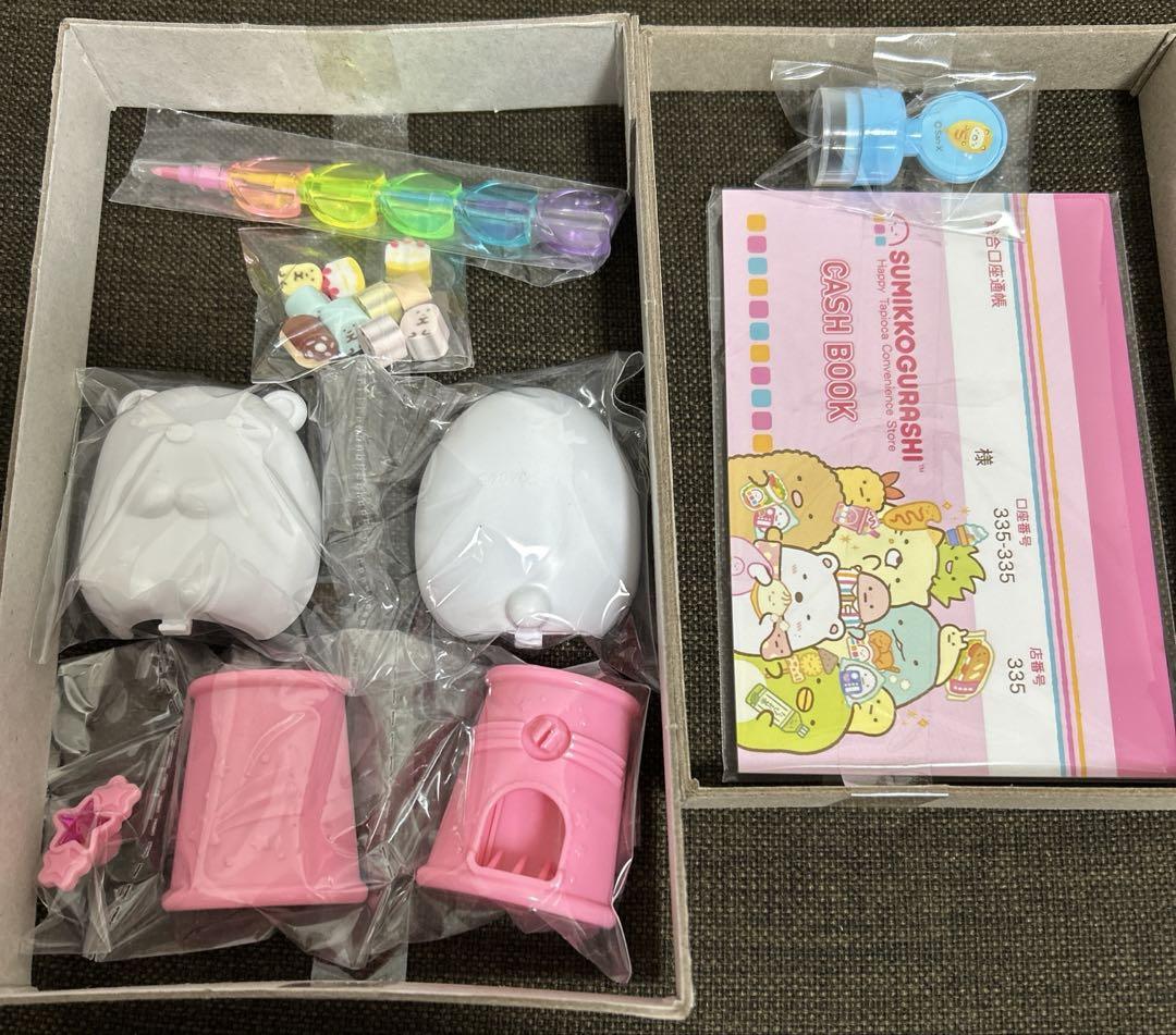 まめのんちゃん エコメルカリ便宜しくお願い致します エコメルカリ便｜メルカリびより【公式サイト】