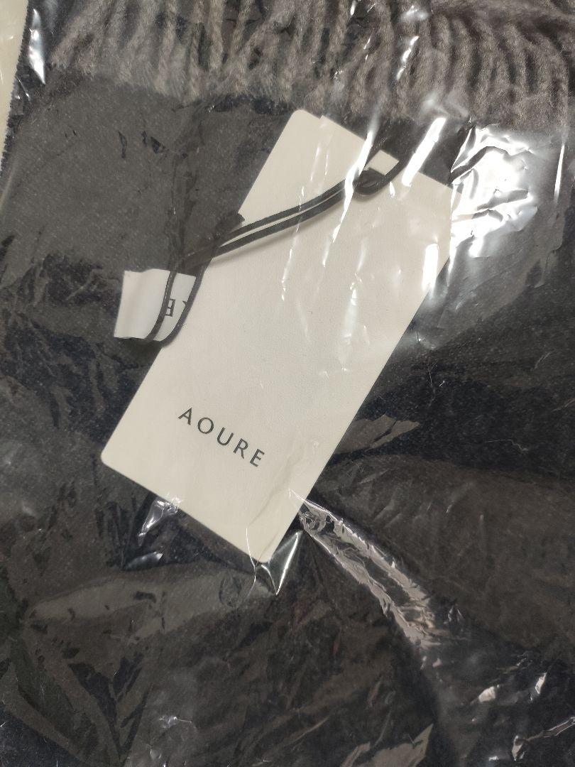 新品未開封　AOURE リバーシブルカシミヤマフラー　ネイビー　カシミヤ100%
