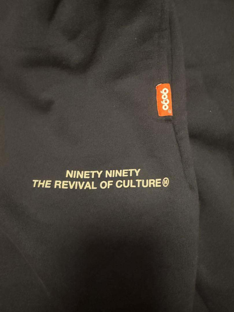 9090 OG Logo Rich Sweat Pants XL裏起毛　男女兼用