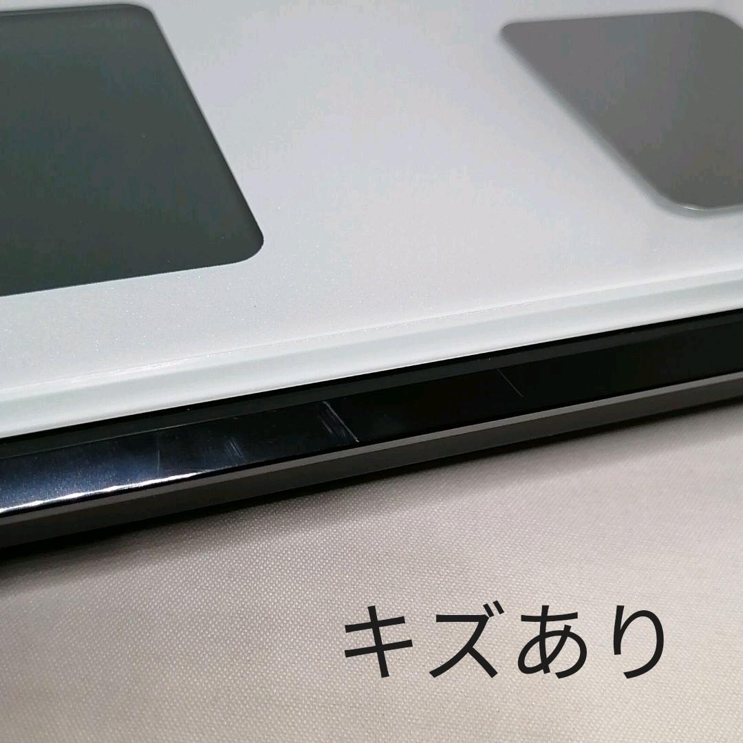NEW通販 タニタ 体重 体組成計 ホワイト BC-768 WH sBH4v-m75928305750 超歓迎格安