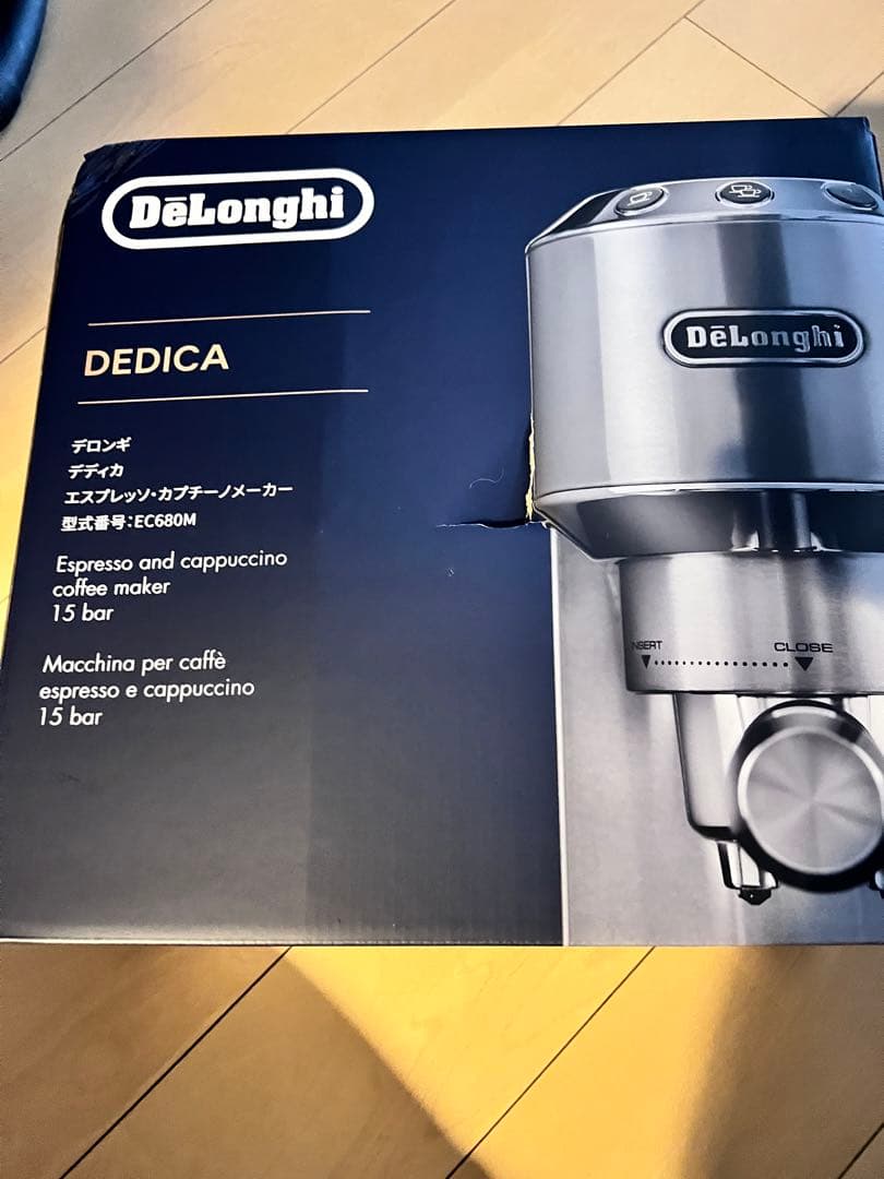 ギフ_包装】 デロンギ エスプレッソ・カプチーノメーカー 1L EC680M
