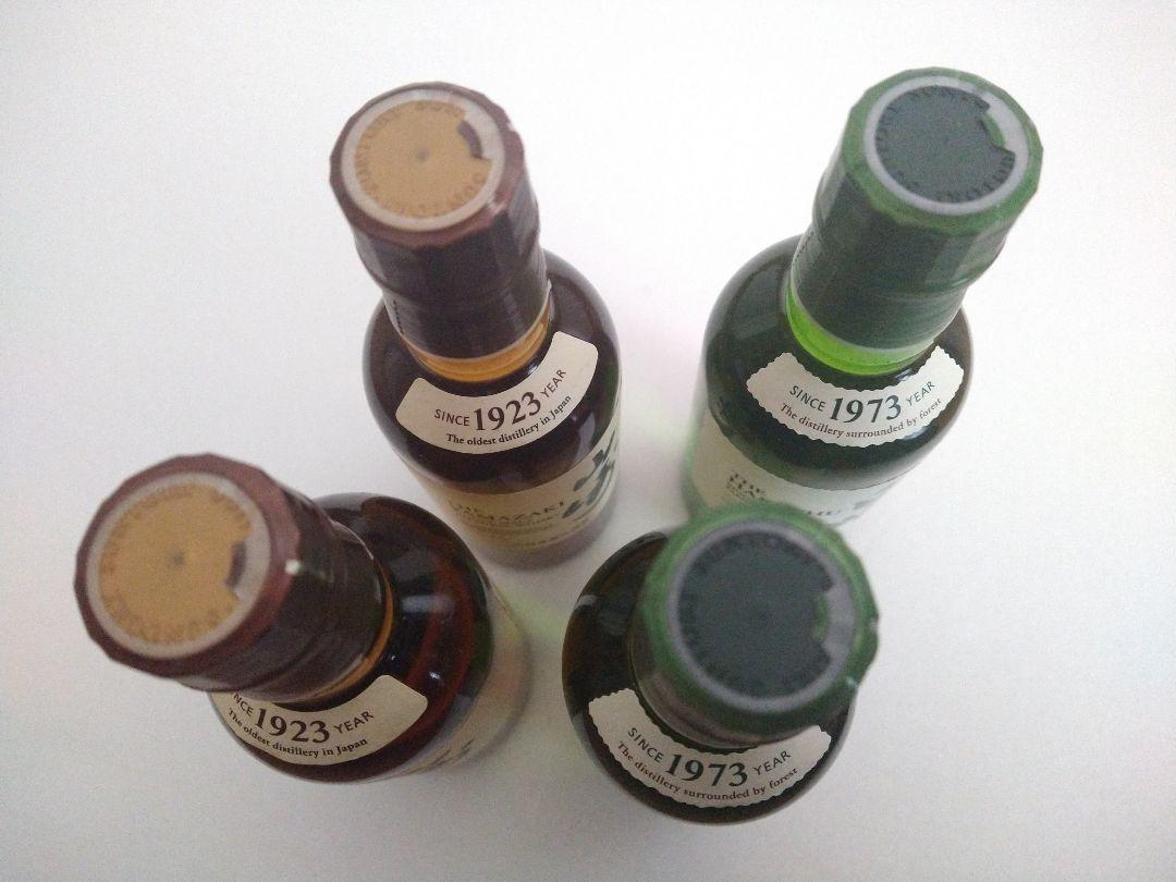 サントリーシングルモルトウイスキー 山崎 /白州 180ml 各2本計4本