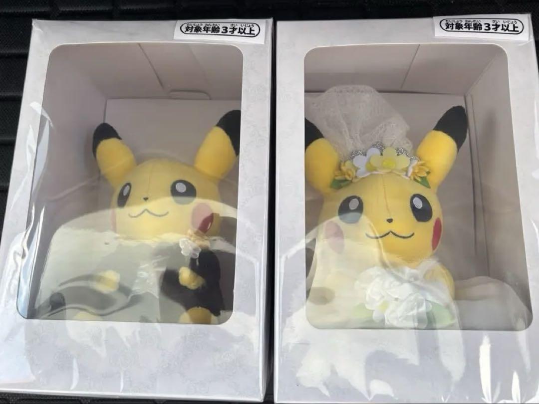 ポケットモンスター 洋装　ピカチュウ オスメス ポケモンセンター限定 ぬいぐるみ