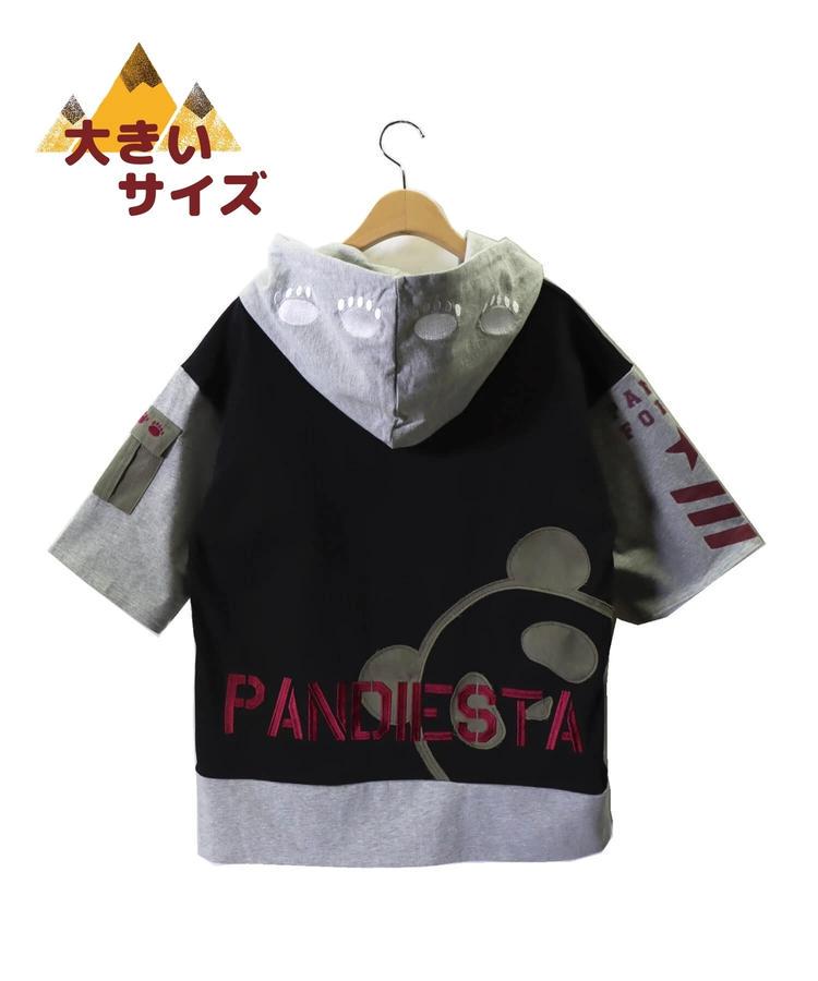 PANDIESTA 半袖パーカー 大きいサイズ 5L iGCPQ-m75931396069 パンディエスタ 熊猫印 超特価激安