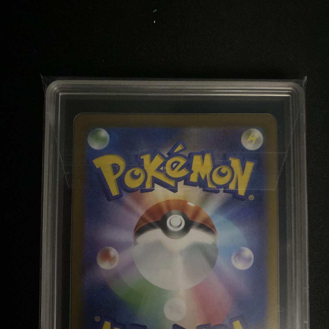 ポケモンカード ブラッキー ex sar gemix10gold