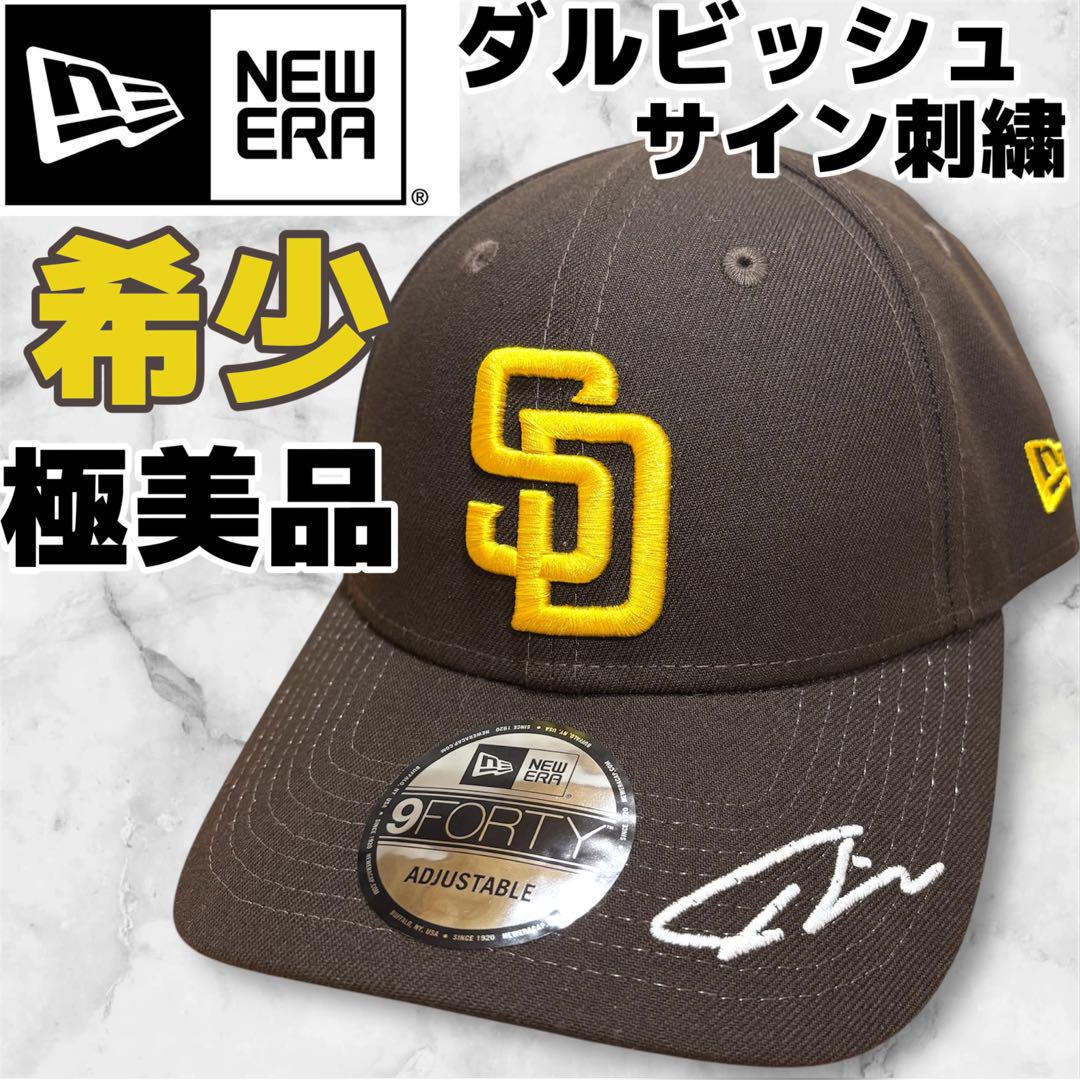 NEW ERA　ニューエラ パドレス 9 FORTY ダルビッシュ有 サイン刺繍 NEW ERA ニューエラ 9FORTY キャップ MLB Signature サイン