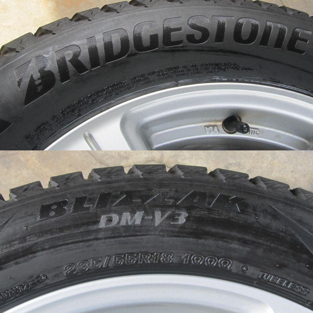 235|55R18スタッドレスブリヂストンブリザックDM-V32021年