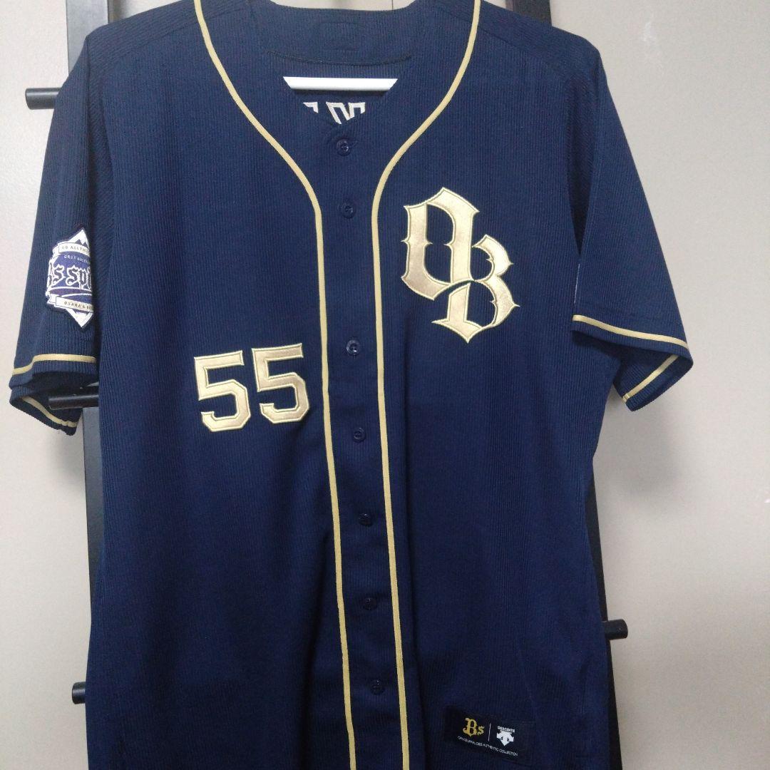 バファローズ本人実使用ユニフォーム バファローズ本人実使用ユニフォーム