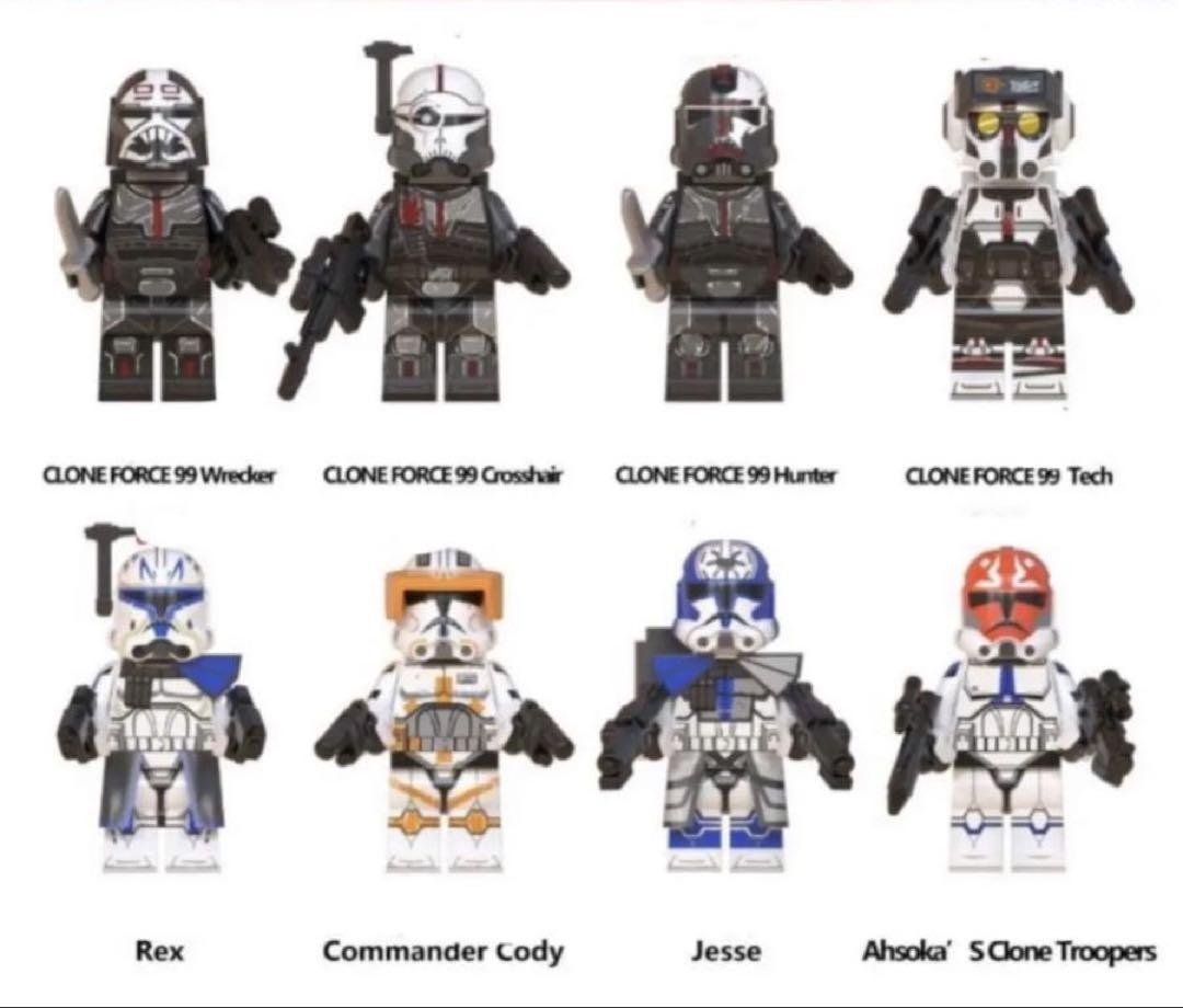 【新品未開封】スターウォーズ クローン・トルーパー フィギュアセット、レックス他