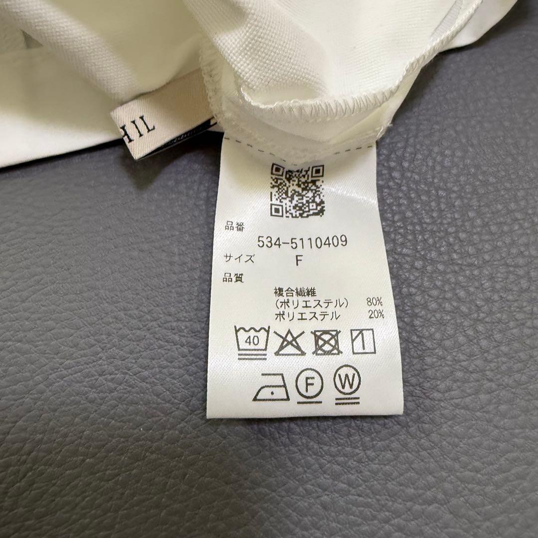 定価4万 現行 25SS ルフィル バックメッシュSOLOTEXブラウス 定価4万 現行 25SS ルフィル バックメッシュSOLOTEXブラウス