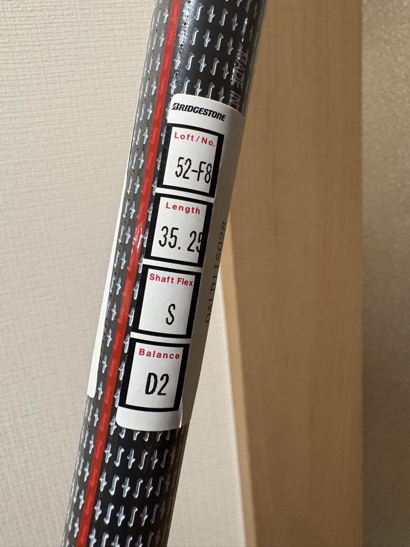 未使用 無限ウェッジ ブリヂストン BRM 52度 F8 35.25 S200 未使用 無限ウェッジ ブリヂストン BRM 52度 F8 35.25 S200