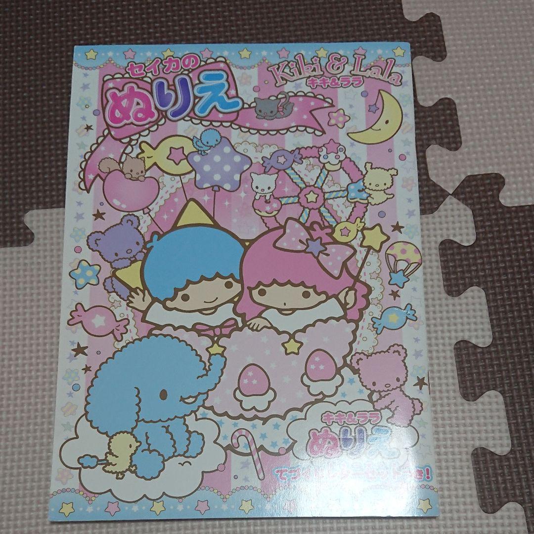 E03-106 セイカのぬりえ チョコリロリン 5ページ程塗っている