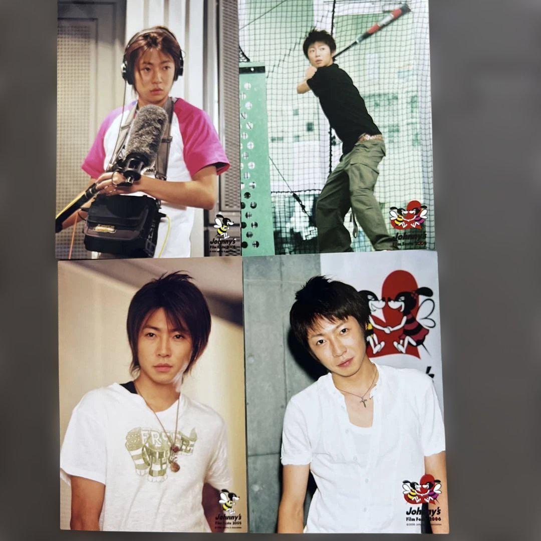 嵐 相葉雅紀 公式写真470枚＋ミニフォトセット(5枚) - メルカリ