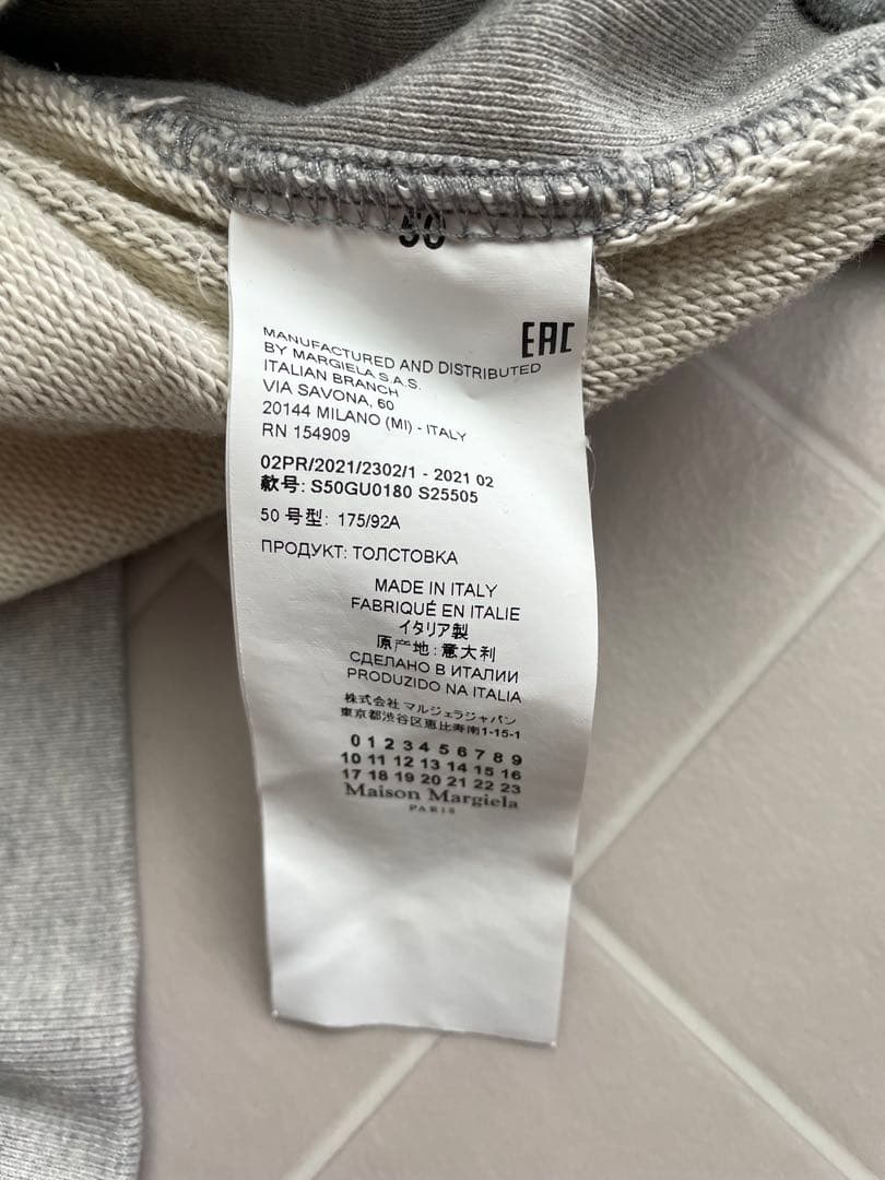 2021AW maison margiela メゾンマルジェラ スウェット 2021AW maison margiela メゾンマルジェラ スウェット