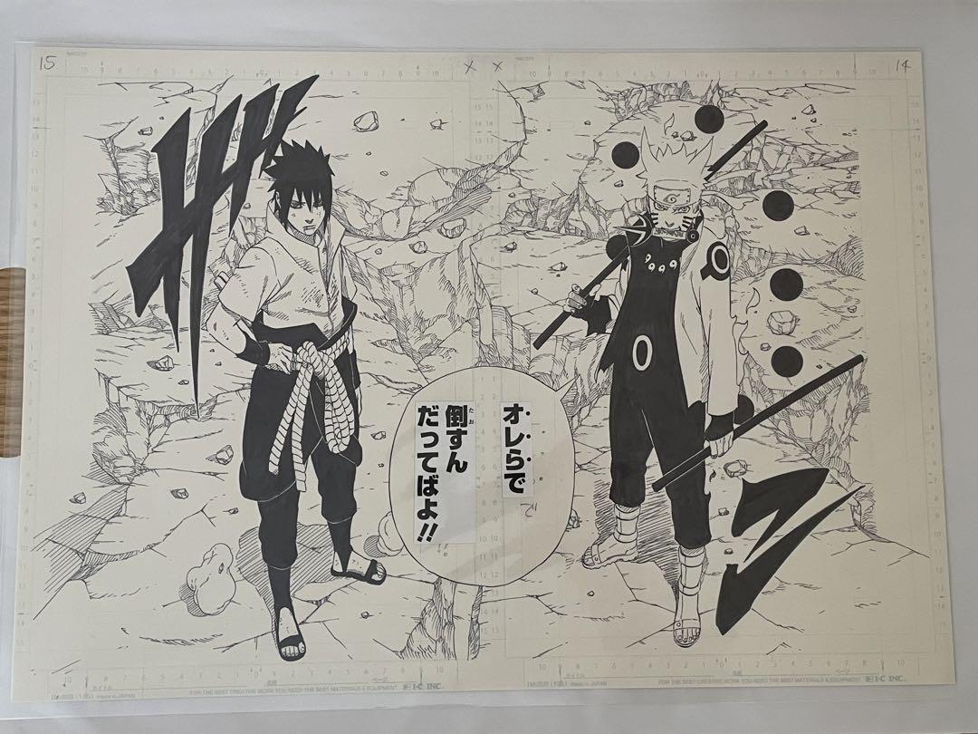 くらしを楽しむアイテム ジャンプ展 2枚セット 複製原稿 ナルト NARUTO メルカリ - 複製原画 ポスター