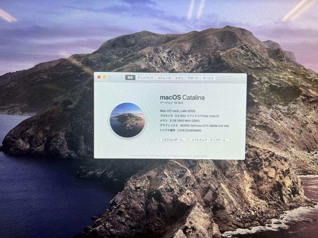 iMac 27-inch Core i5 メモリ8GB GTX660 Macデスクトップ