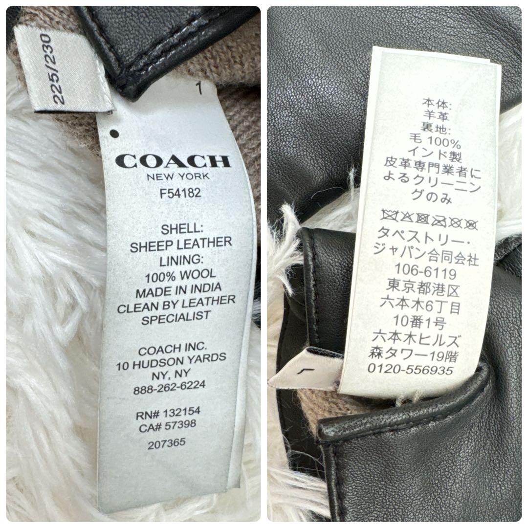 COACH コーチ 羊革 黒　レザー手袋