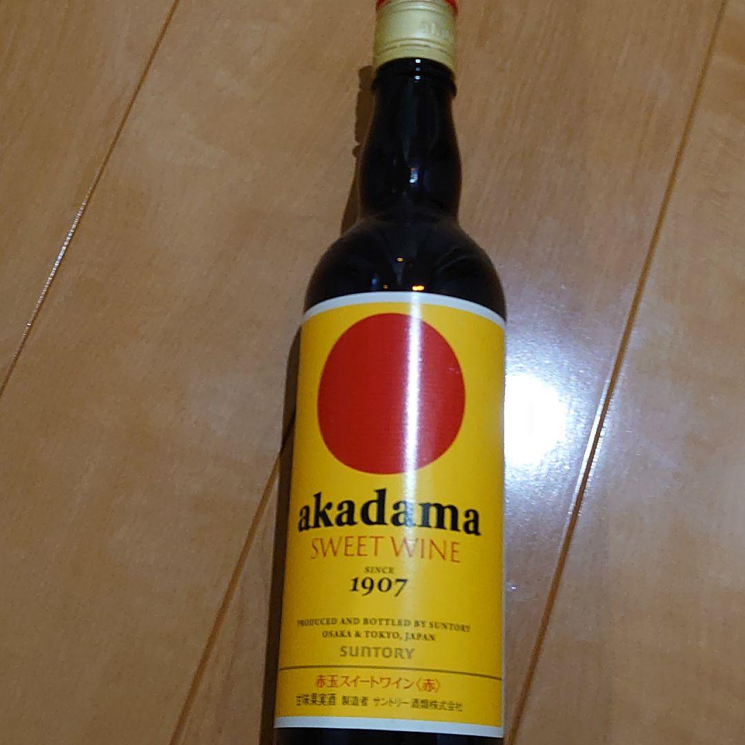 赤玉 スイートワイン〘 赤〙