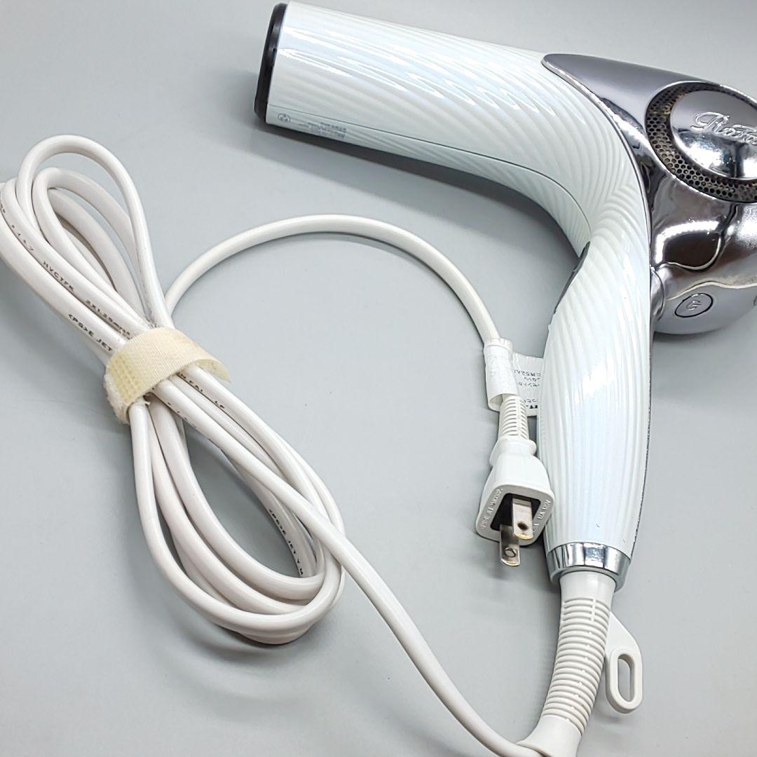 新品 リファビューテック ドライヤー スマートW 交換可能品 リファ正規品 06 新品 リファビューテック ドライヤー スマートW 交換可能品 リファ正規品 06