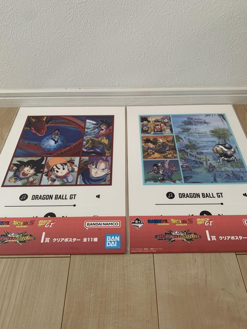 ドラゴンボール一番くじVSオムニバスCROSS ラストワン賞 セル 下位賞12点
