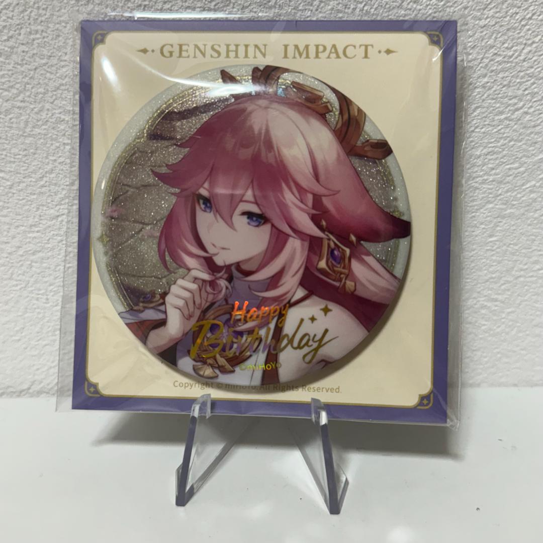原神 缶バッジ 八重神子(YAE MIKO) | おもちゃ通販のトイザらス
