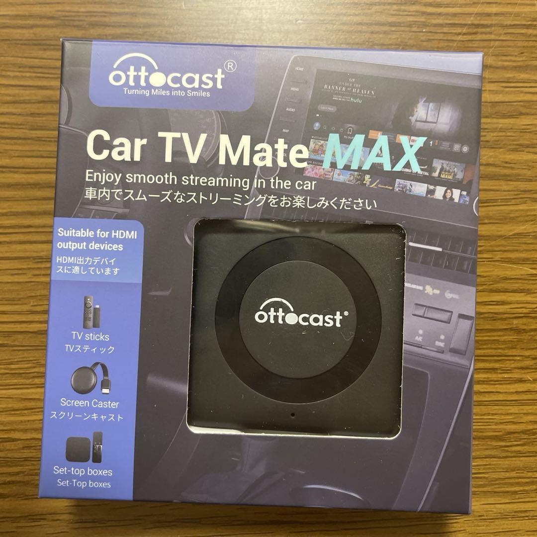 最新型⭐︎ほぼ新品】Ottocast Car TV Mate MAX - メルカリ